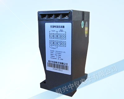 ZYD-DI直流電流變送器
